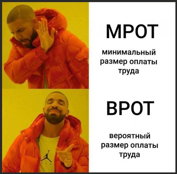 Юморные картинки для хорошего настроения