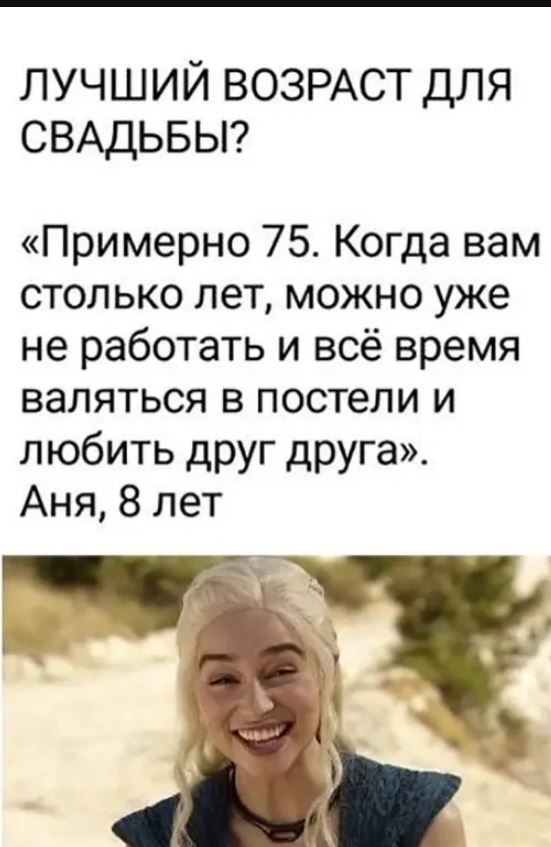 Очень смешные приколы