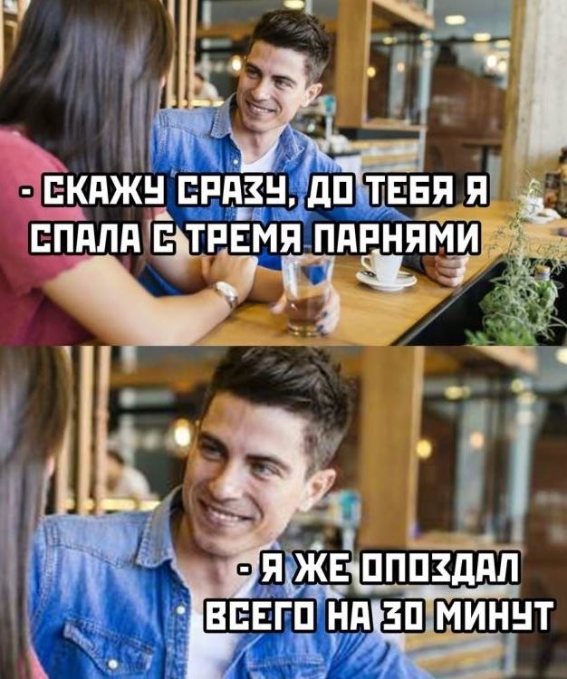 Картинки веселые для хорошего настроения