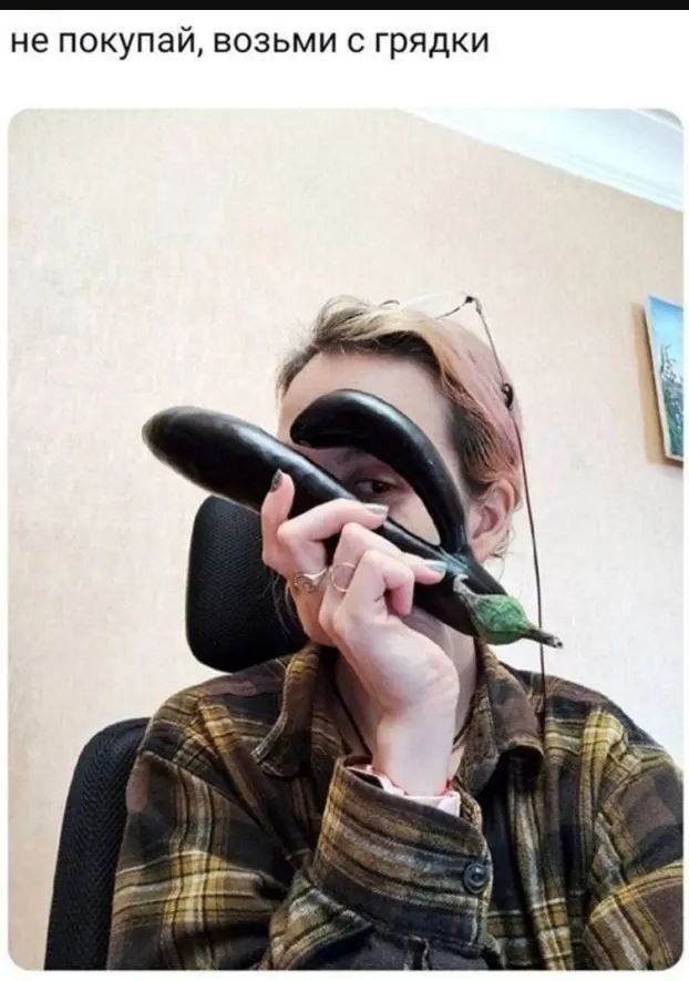 Смешные прикольные ржачные картинки