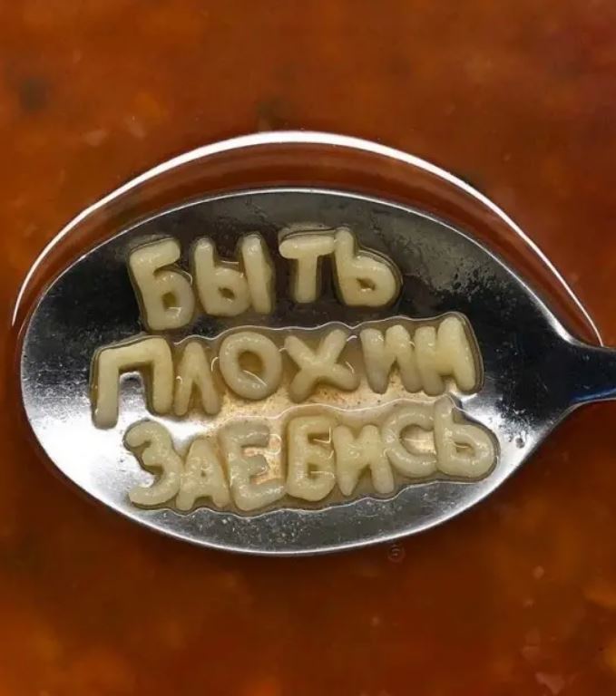 Бесплатные смешные прикольные картинки
