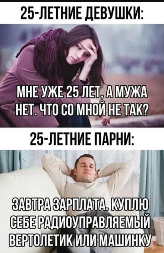 Картинки прикольные хорошего дня смешные с надписями