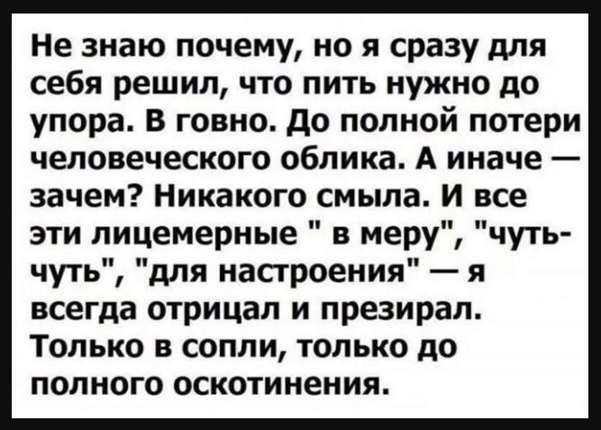 Самые смешные ржачные картинки с надписями мемы