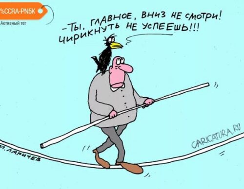 картинки с юмором прикольные (3)